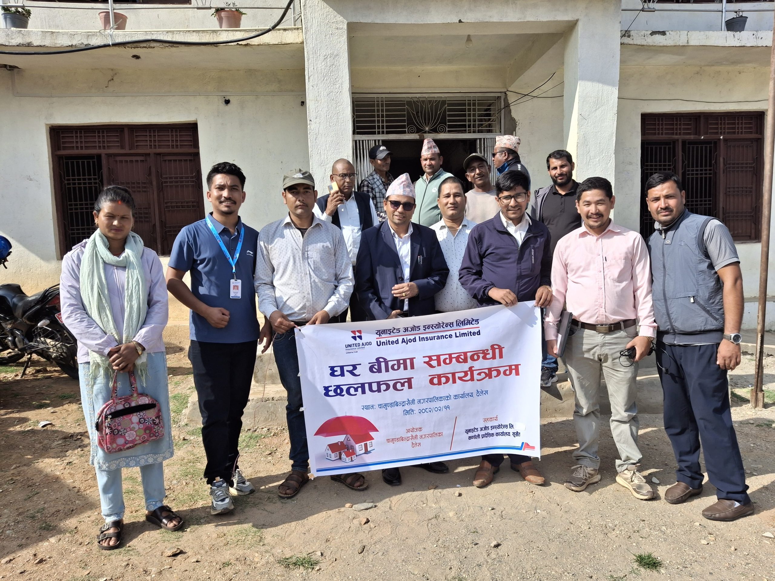 तस्बिर फाईल
